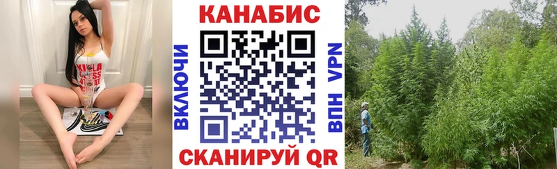 Купить наркотики Ликино-Дулёво Конопля АМФ СК ГАШ COCAIN