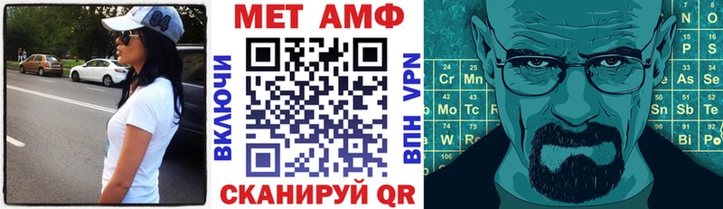 Амфетамин Розовый  наркошоп  Ликино-Дулёво 