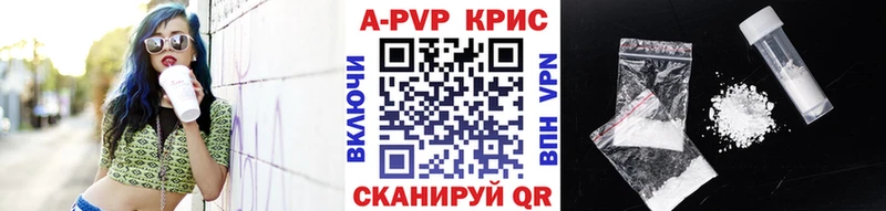 цена   Ликино-Дулёво  Alpha-PVP мука 