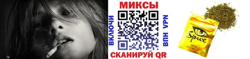 БУТИРАТ Butirat  Ликино-Дулёво 