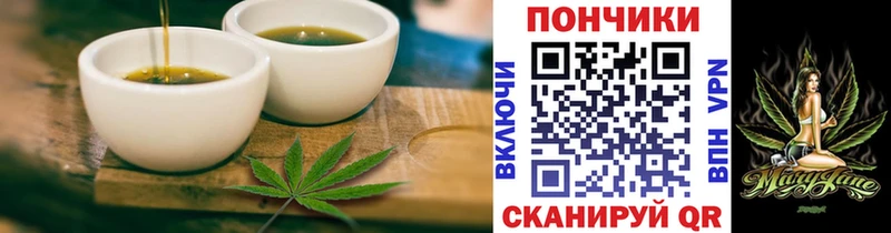 Canna-Cookies марихуана  что такое наркотик  Ликино-Дулёво 