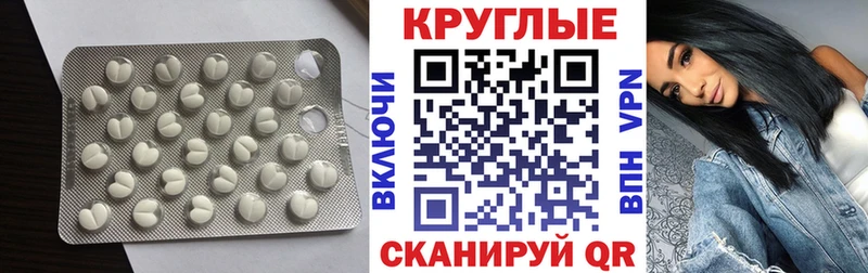 omg вход  Ликино-Дулёво  Экстази Philipp Plein  дарнет шоп 