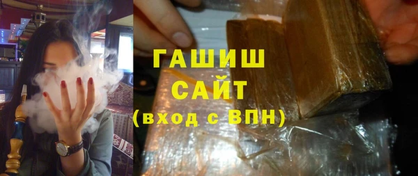 кокаин перу Покров