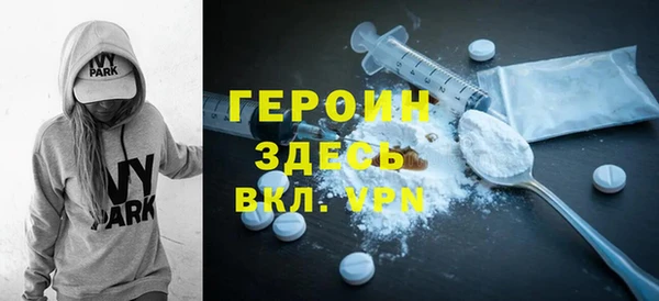 2c-b Алексеевка