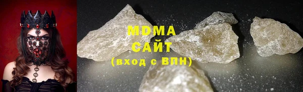 прущая мука Покровск