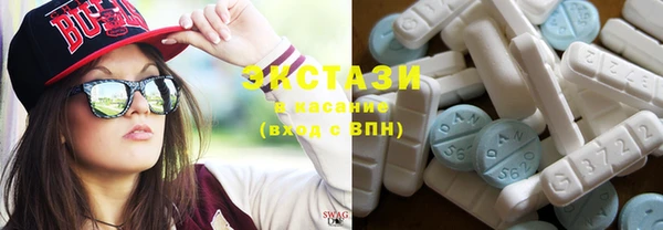 крисы Алзамай