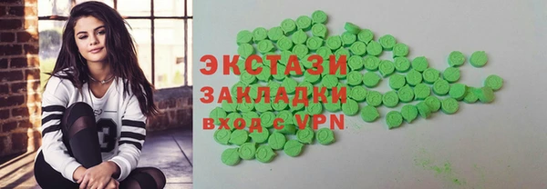 крисы Алзамай