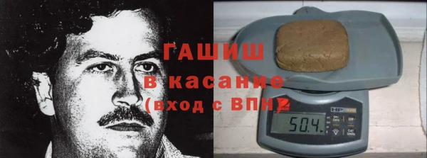 крисы Алзамай