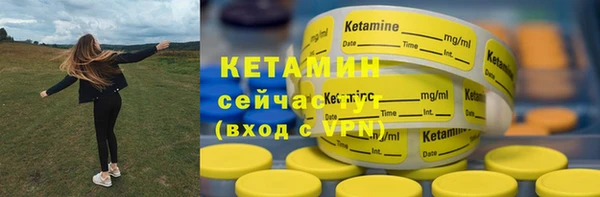 2c-b Алексеевка