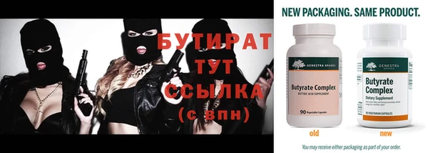 крисы Алзамай