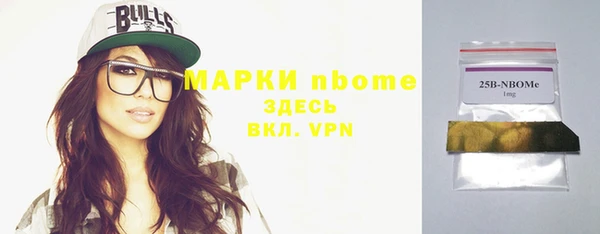 2c-b Алексеевка