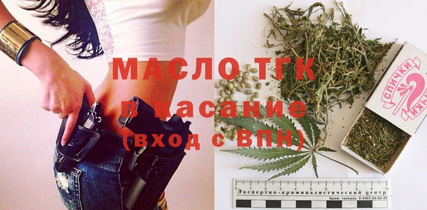 дмт Покачи