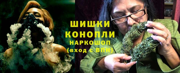 мескалин Арсеньев