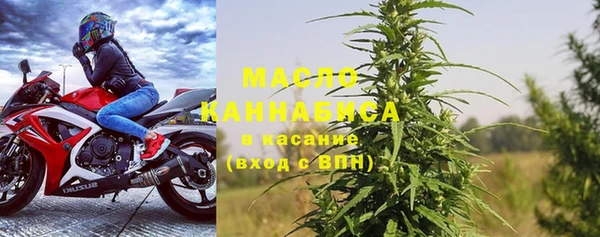 2c-b Алексеевка