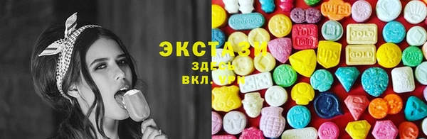 2c-b Алексеевка