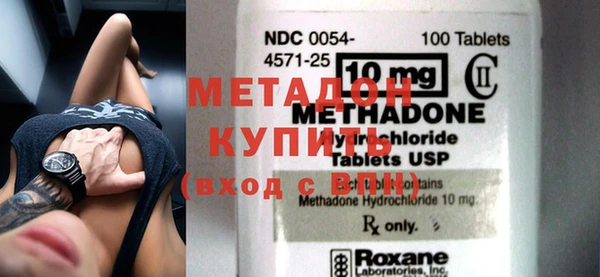 2c-b Алексеевка