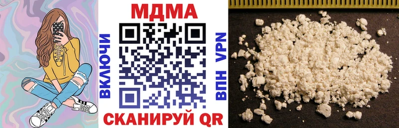 ссылка на мегу вход  Ликино-Дулёво  МДМА crystal  дарнет шоп 